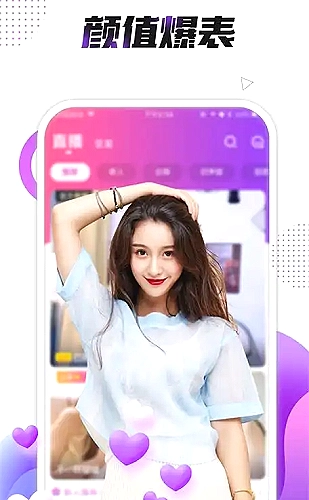 活动回顾模板
